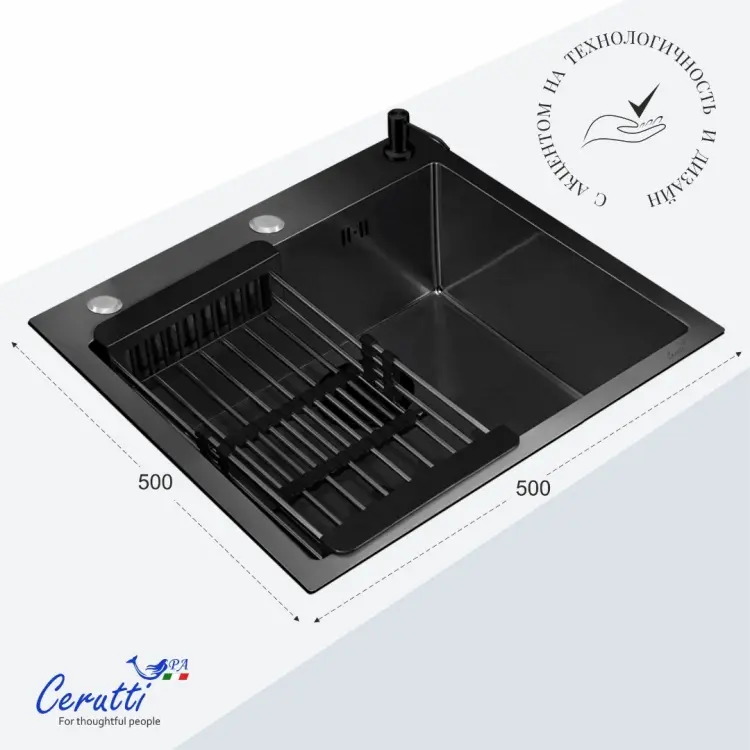 Кухонная мойка Cerutti SPA GLORIA50B nano black 50х50х22 см, нержавеющая сталь, тон графитовый