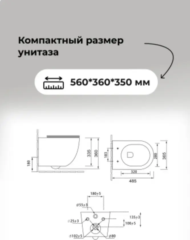 Grossman унитаз с инсталляцией 43075, санфаянс купить,NaN