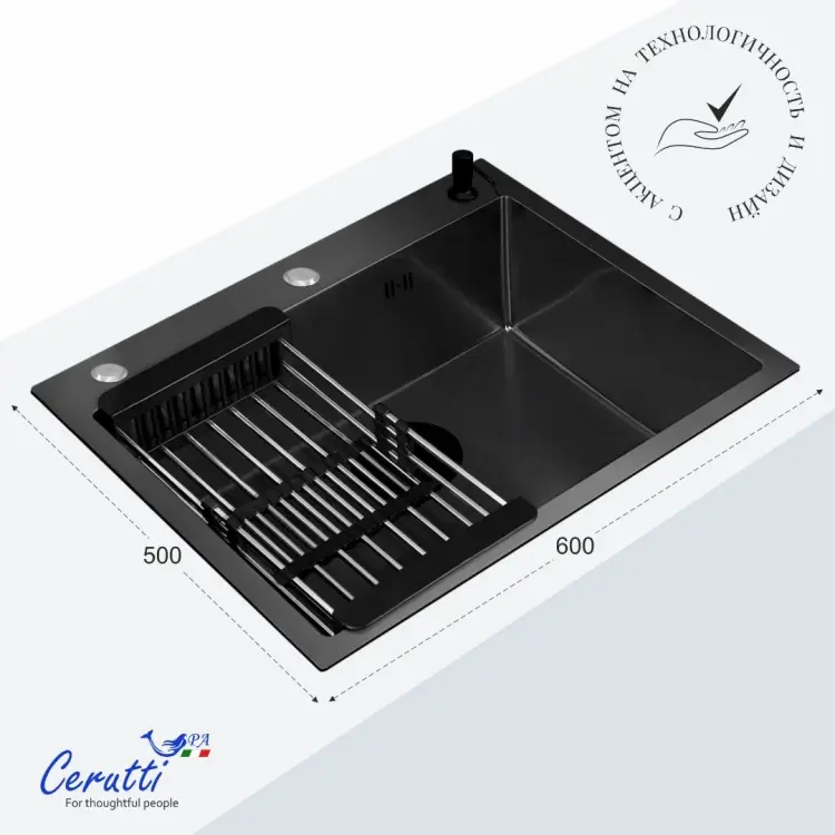 Кухонная мойка Cerutti SPA GLORIA60B 52х50х21 см, нержавеющая сталь, тон графитовый