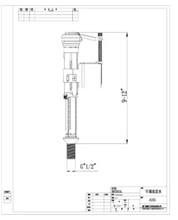 Nuca впускной механизм с нижней подводкой A1014PB1/2, ABS-пластик