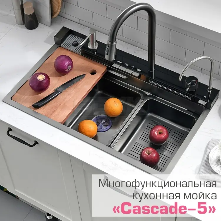 Кухонная мойка ESBANO CASCADE-5 45х75х22 см, нержавеющая сталь, тон алюминиум