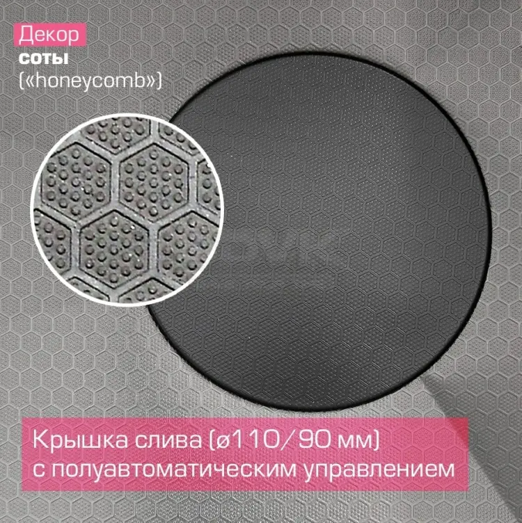 Кухонная мойка ESBANO CASCADE-5 45х75х22 см, нержавеющая сталь, тон алюминиум