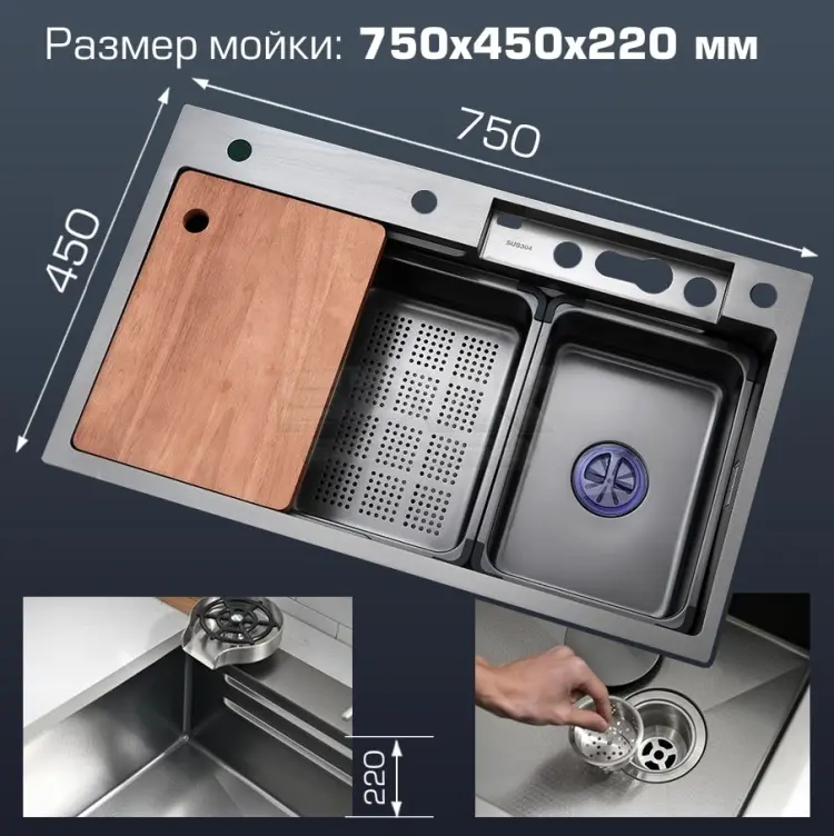 Кухонная мойка ESBANO CASCADE-2 45х75х22 см, нержавеющая сталь, тон алюминиум купить,NaN