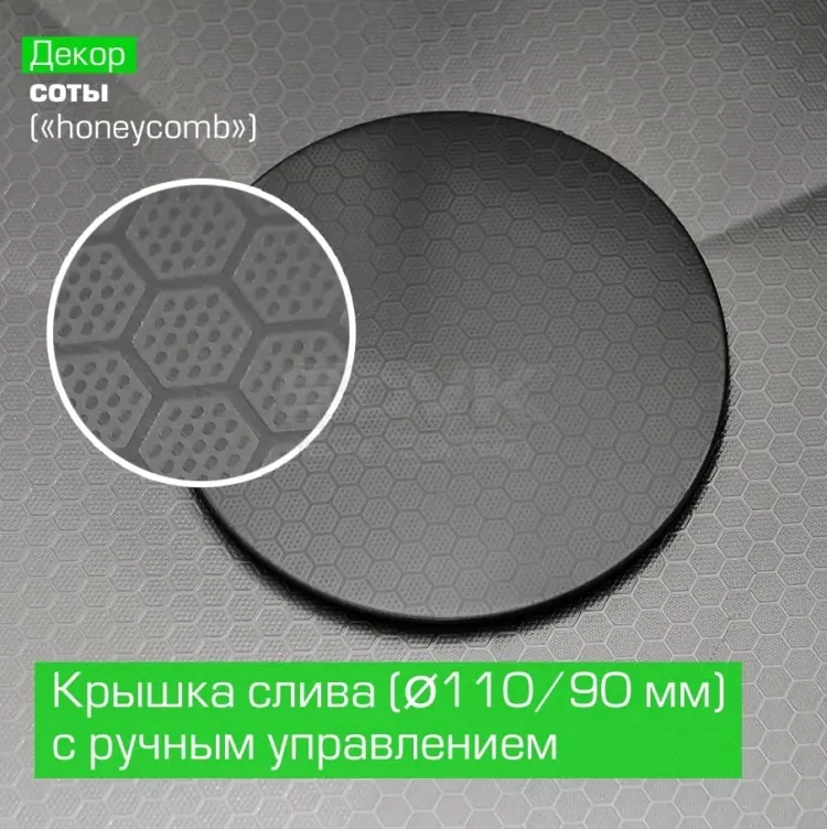 Кухонная мойка ESBANO CASCADE-2 45х75х22 см, нержавеющая сталь, тон алюминиум купить,NaN