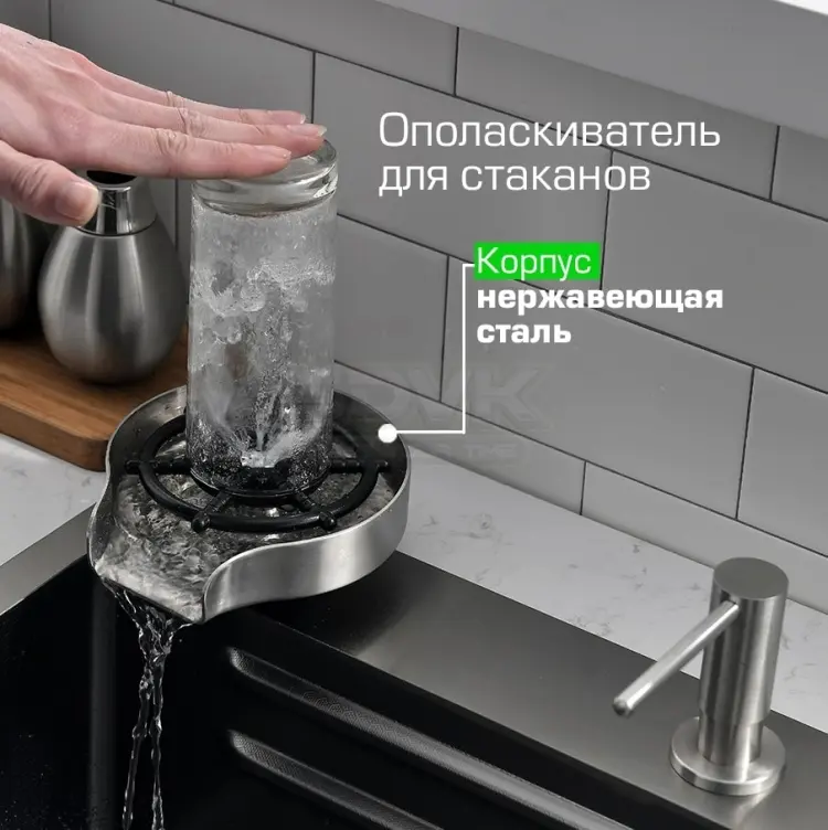 Кухонная мойка ESBANO CASCADE-2 45х75х22 см, нержавеющая сталь, тон алюминиум купить,NaN