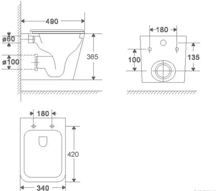 WeltWasser унитаз с инсталляцией AG50643, санфаянс купить,NaN