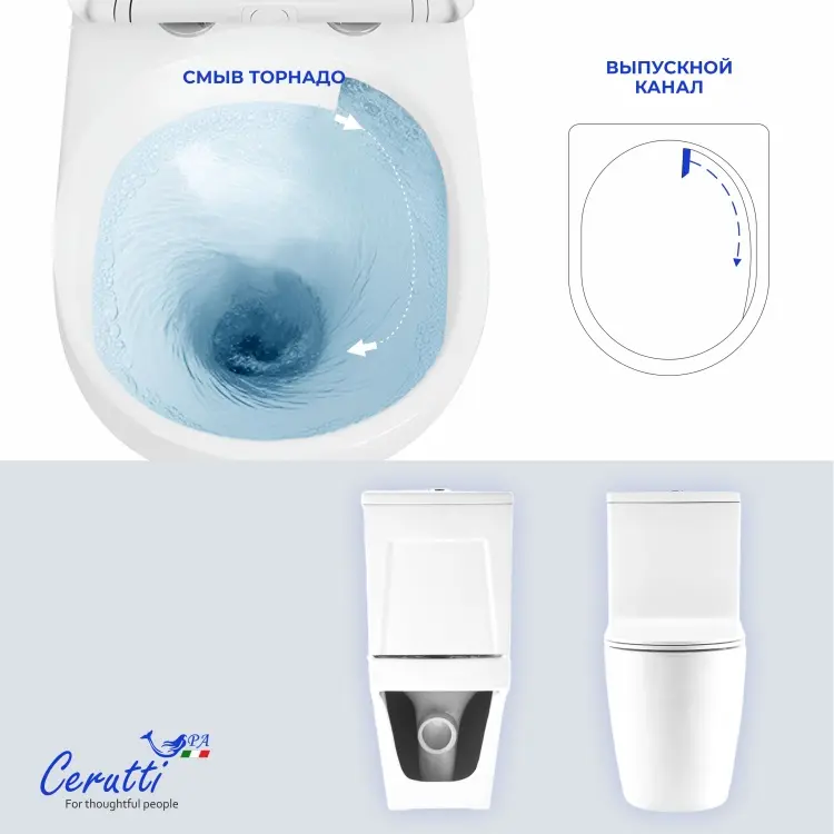 Унитаз Cerutti SPA TADDEO, керамика