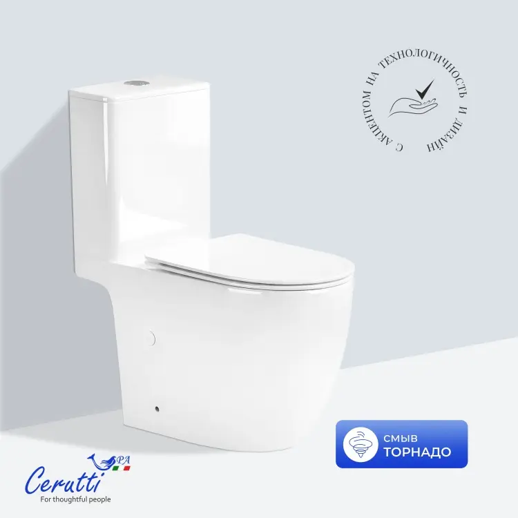 Унитаз Cerutti SPA TADDEO, керамика