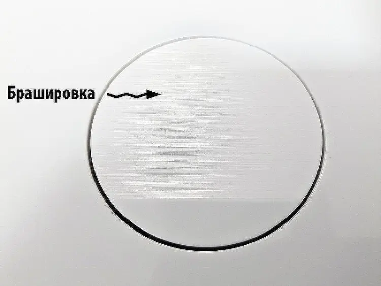 ESBANO кнопка смыва SLIM-37GW