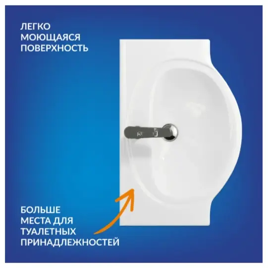 Раковина Cersanit S-UM-ERI70/1-w накладная нестандартная 70х47 см, фаянс