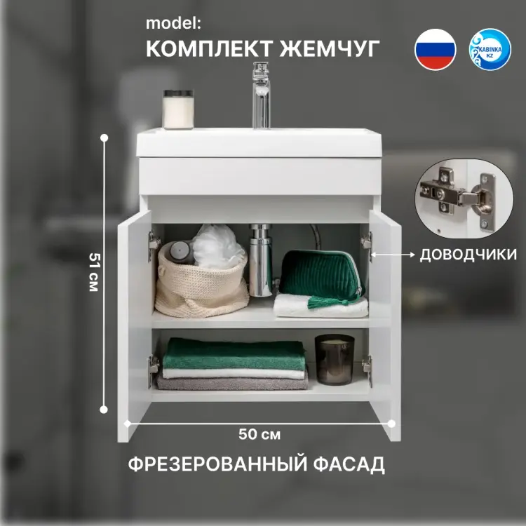 Ванна KABINKA.KZ K0000194221 160x70 см, акрил купить,NaN
