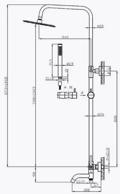 ESKO душевой набор (гарнитур) ST250BG