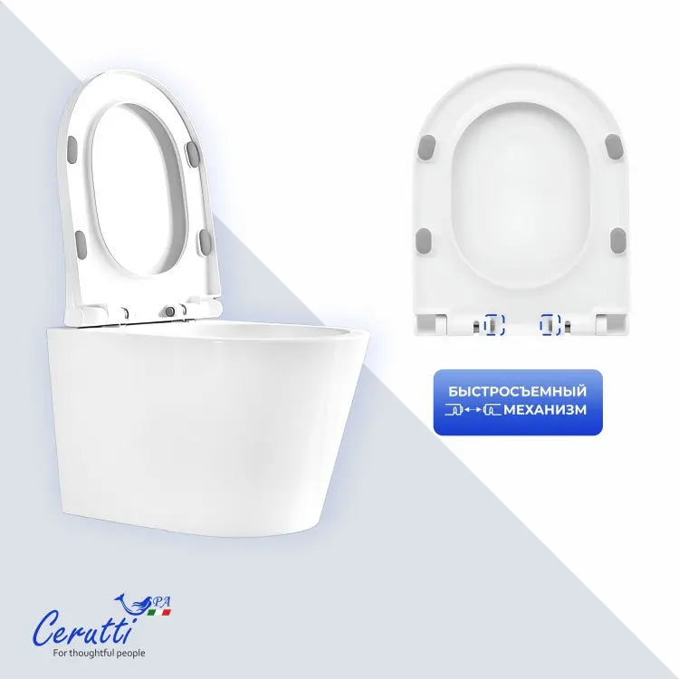 Унитаз Cerutti SPA IRENEO Aria, керамика