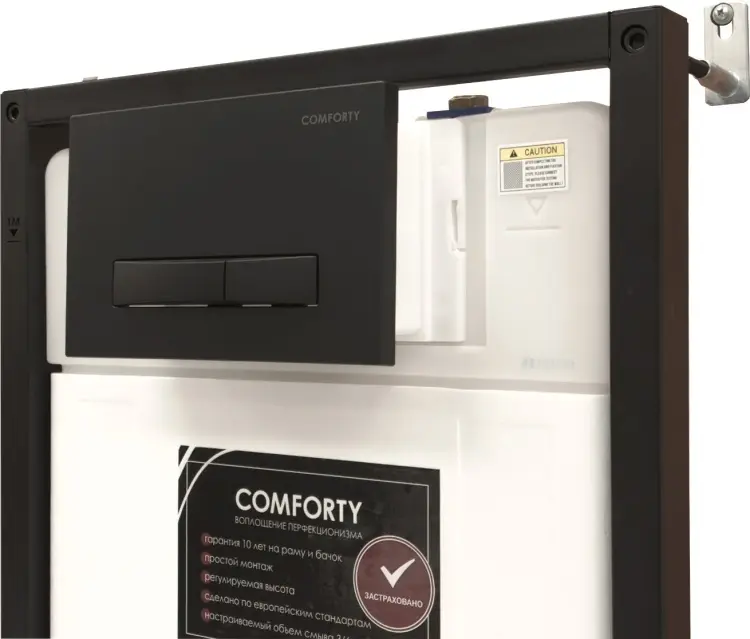 Comforty кнопка смыва CF5097HCB