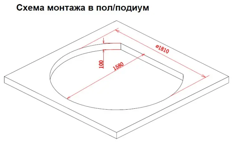 Ванна GEMY G9053 K 185x160 см, акрил