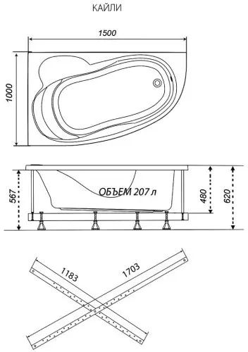 Ванна KABINKA.KZ Кайли 150-правая 150x100, акрил