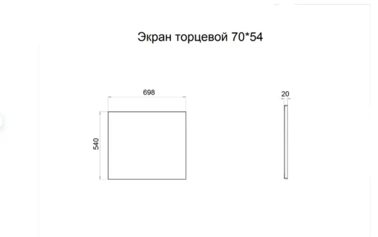 Экран для ванны Triton Арт 700 70x54 см без ножек купить,NaN