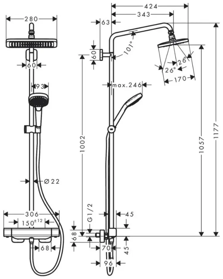 Hansgrohe гигиенический душ 27630000