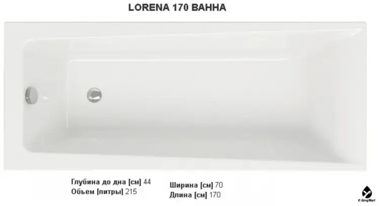 Ванна Cersanit Lorena 170x70, акрил