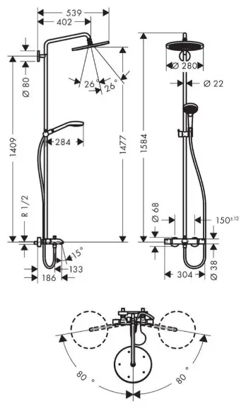 Hansgrohe душевой набор (гарнитур) 26792000
