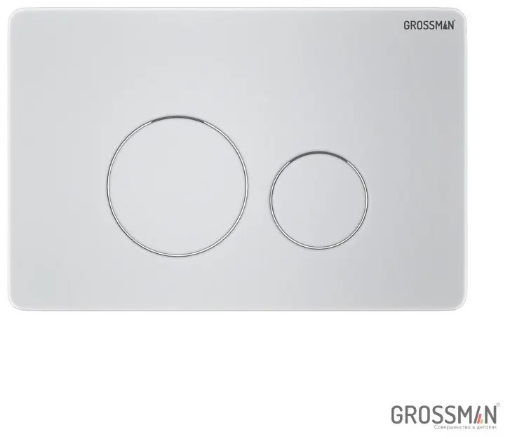 Grossman рамная инсталляция 900.K31.01.000 купить,NaN