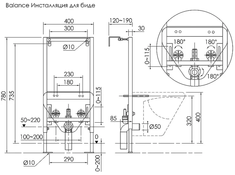 Ceramicanova рамная инсталляция CN122001