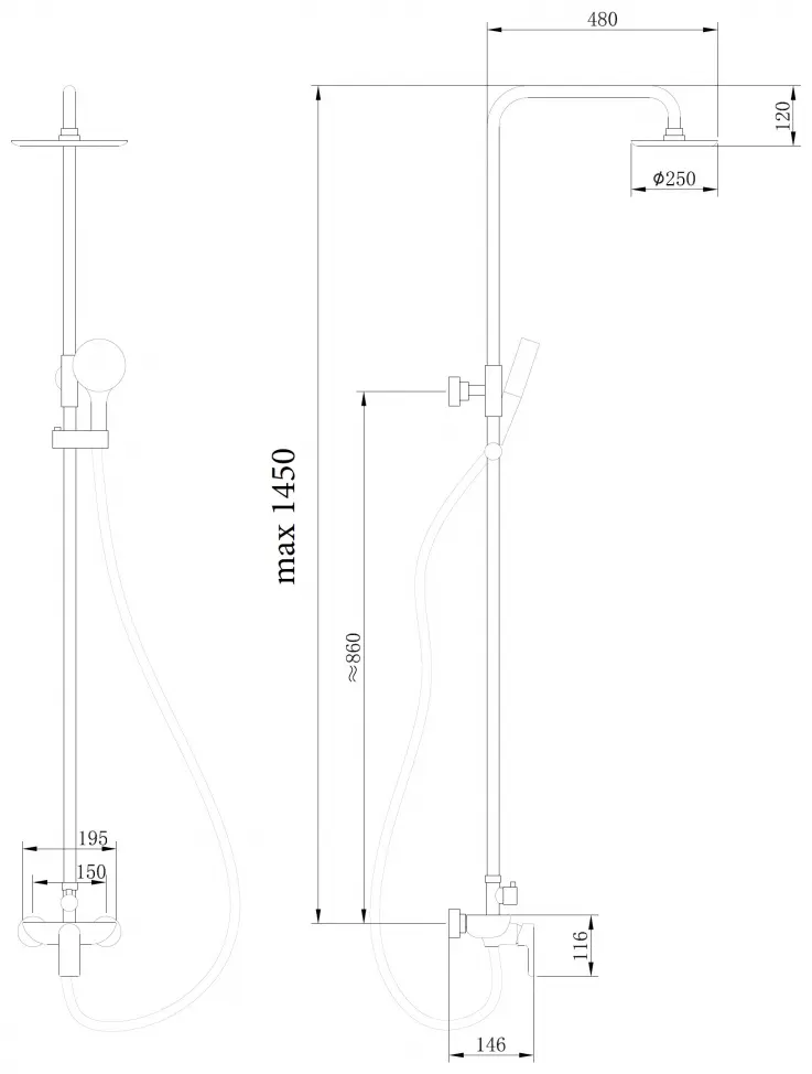 Abber душевой набор (гарнитур) Weiss Insel AF8020BL