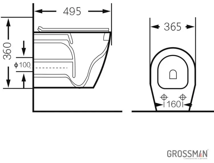 Grossman унитаз GR-4459S, санфаянс купить,NaN