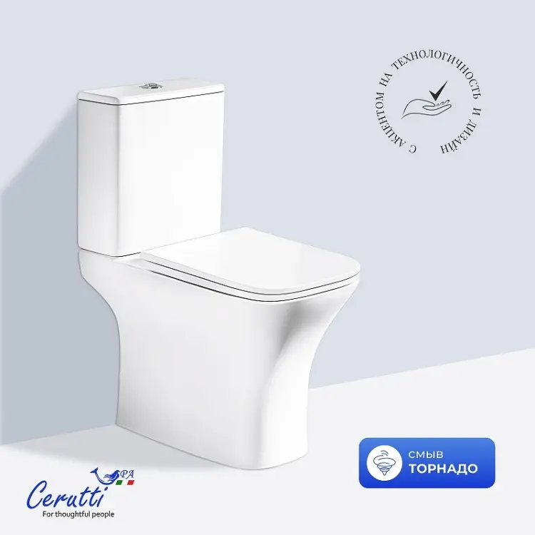 Унитаз Cerutti SPA VETTORE, керамика купить,186300