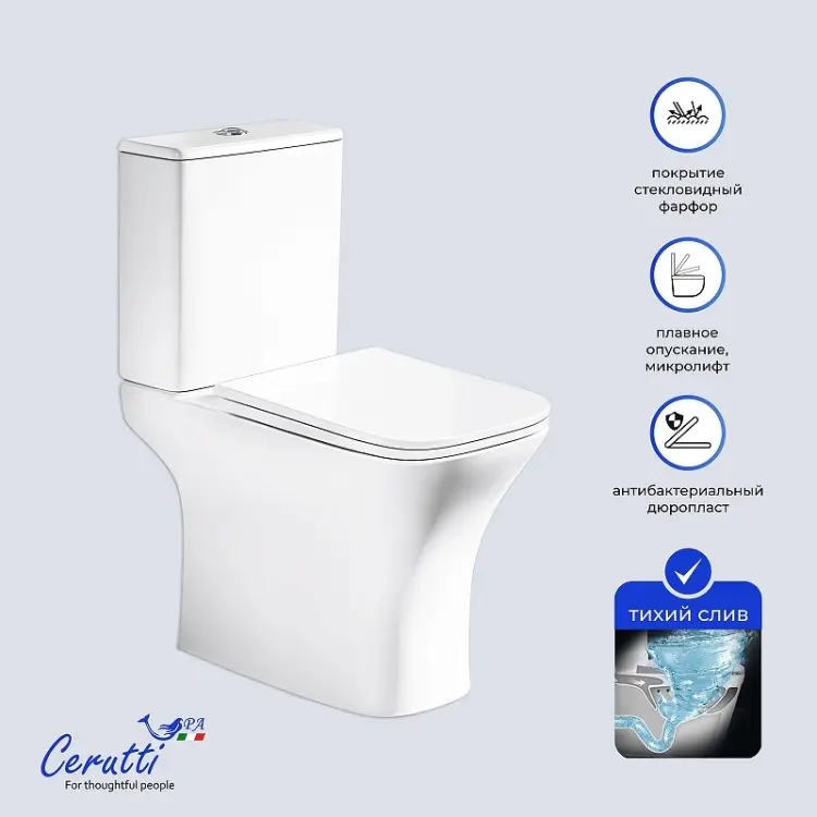 Унитаз Cerutti SPA VETTORE, керамика купить,186300