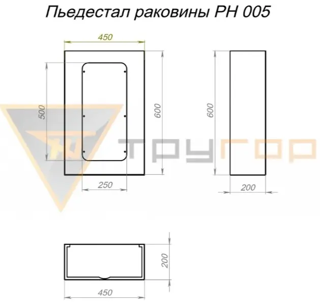 Пьедестал Тругор ПДРН005 60x45x20 см прямоугольная