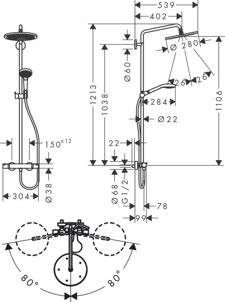 Hansgrohe душевой набор (гарнитур) Croma Select S 26890990 купить,1239600