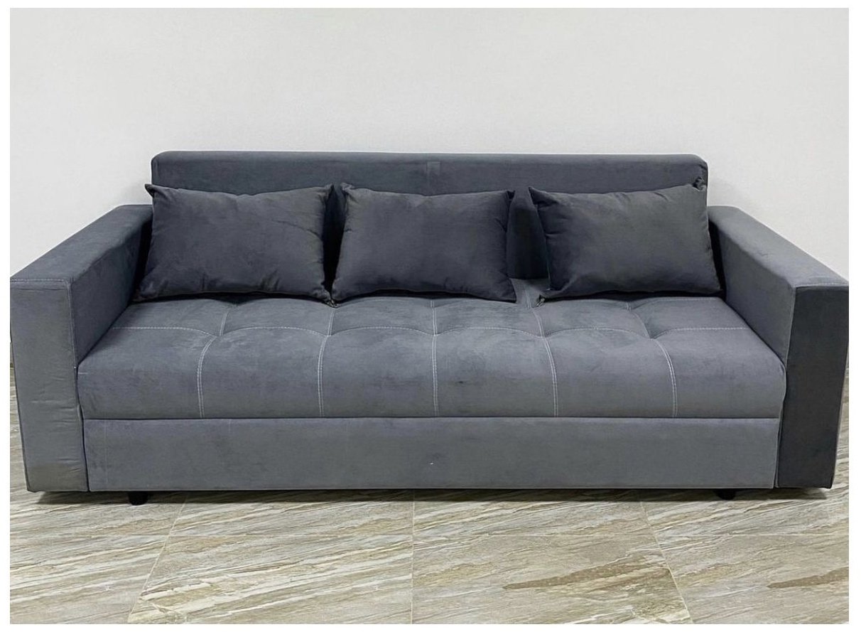 Диван Premium 8130045 210x80 см серый