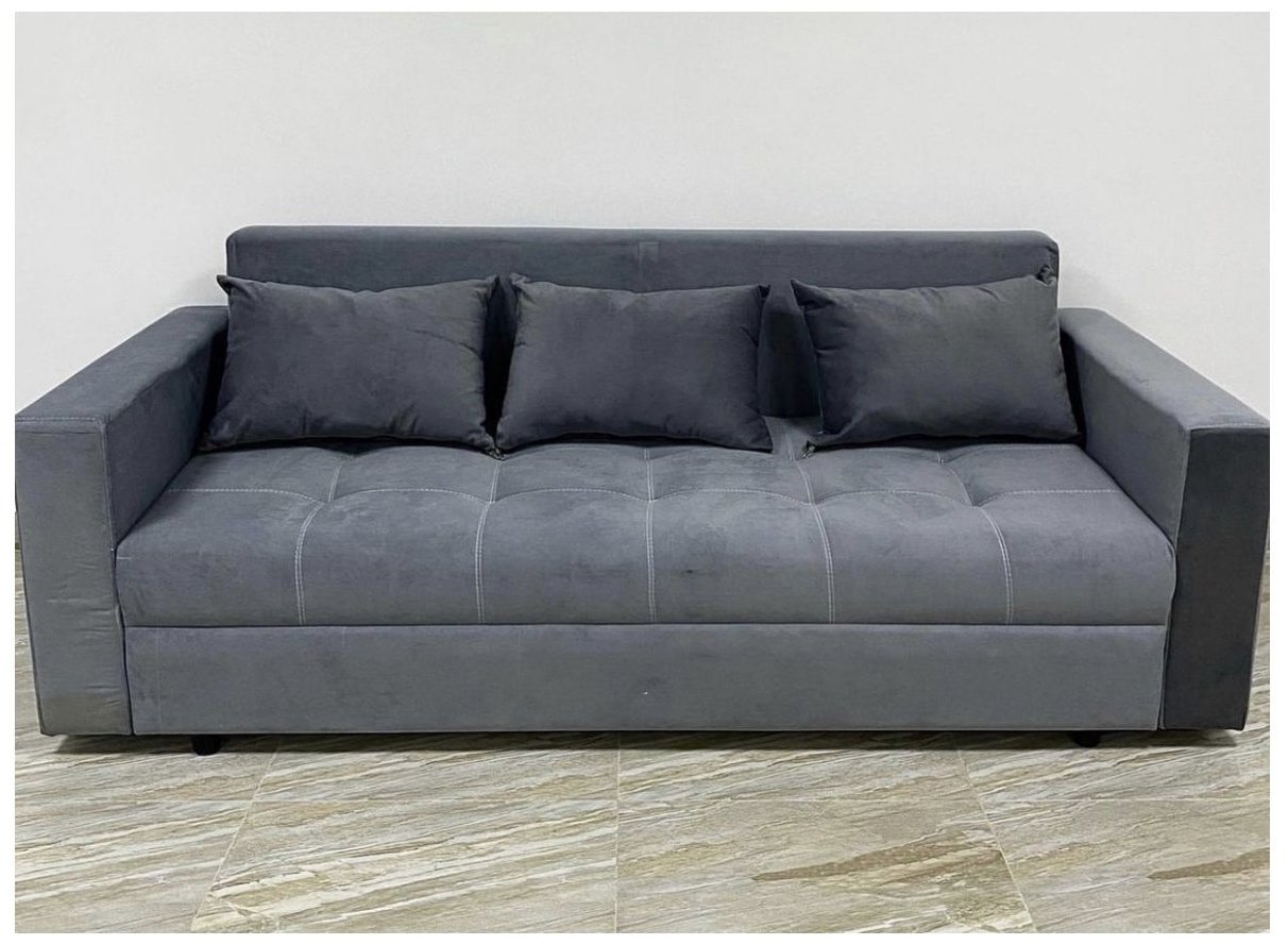 Диван Premium 8130045 210x80 см серый купить,203300