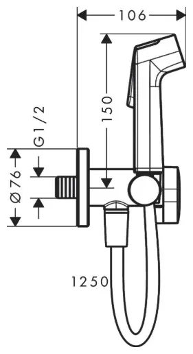 Hansgrohe гигиенический душ 29230990