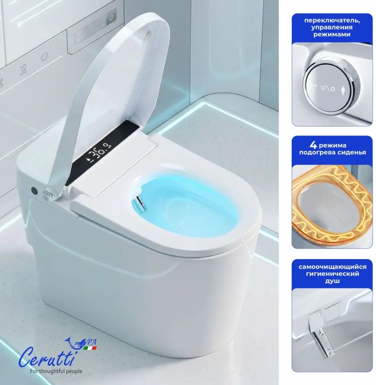 Унитаз Cerutti SPA AFRA Smart, керамика