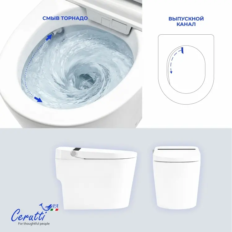 Унитаз Cerutti SPA AFRA Smart, керамика