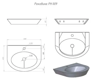 Раковина Тругор РН 009 подвесная овальная 53.5х41 см, нержавеющая сталь
