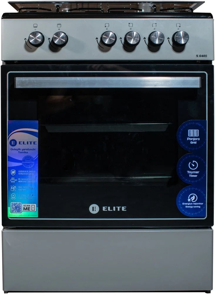 Газовая плита ELITE ELT GS-S6402 Grey