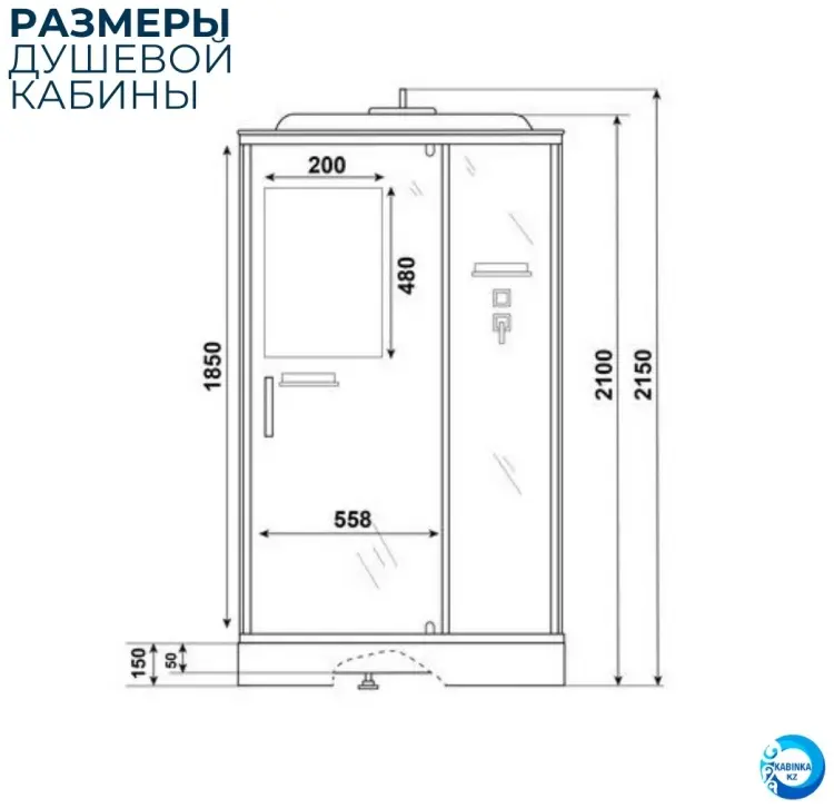 Душевая кабина KABINKA.KZ Standart ST90/15Q, 215х90 см, низкий поддон
