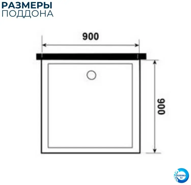 Душевая кабина KABINKA.KZ Standart ST90/15Q, 215х90 см, низкий поддон