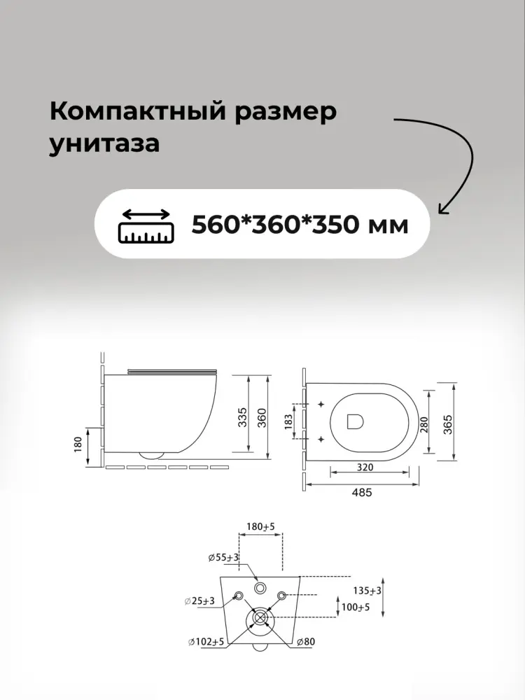 Grossman унитаз с инсталляцией GR-4455BMSQ, санфаянс купить,NaN
