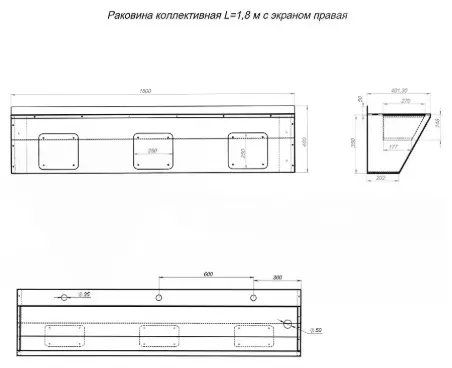 Раковина Тругор 1395486107 подвесная прямоугольная 180х40 см, нержавеющая сталь