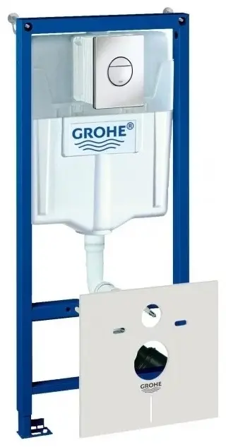 Rapid SL Инсталяция для биде 1,13m GROHE