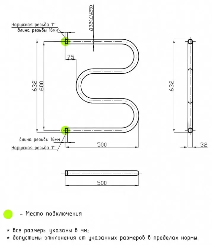 Полотенцесушитель водяной ОЛИМП K0000047492, M-образный 60x60 см