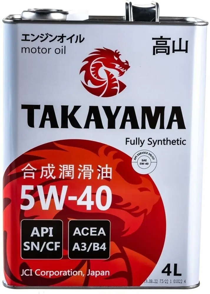 Моторное масло Синтетическое Takayama ADAPTEC 5W-40 4 л купить,NaN