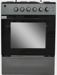 Газовая плита Shivaki Milagro 10 E Grey