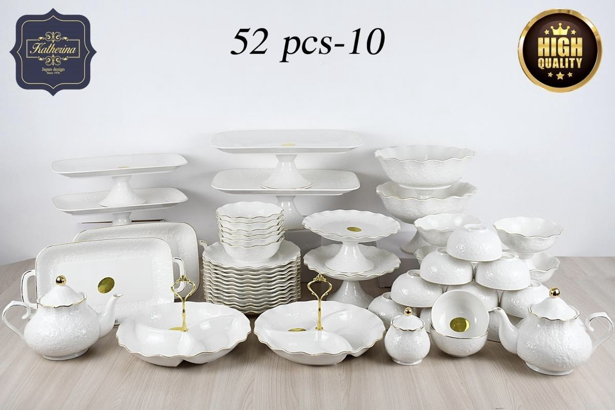 Сервиз на 12 персон Katherina , предметов: 52, чайно-столовый, костяной фарфор