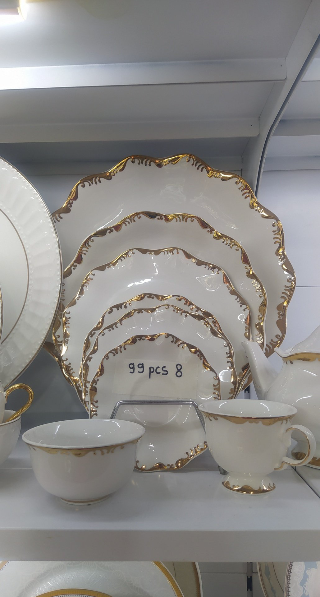 Сервиз чайно-столовый Katherina 99 pcs-8 99 в 1