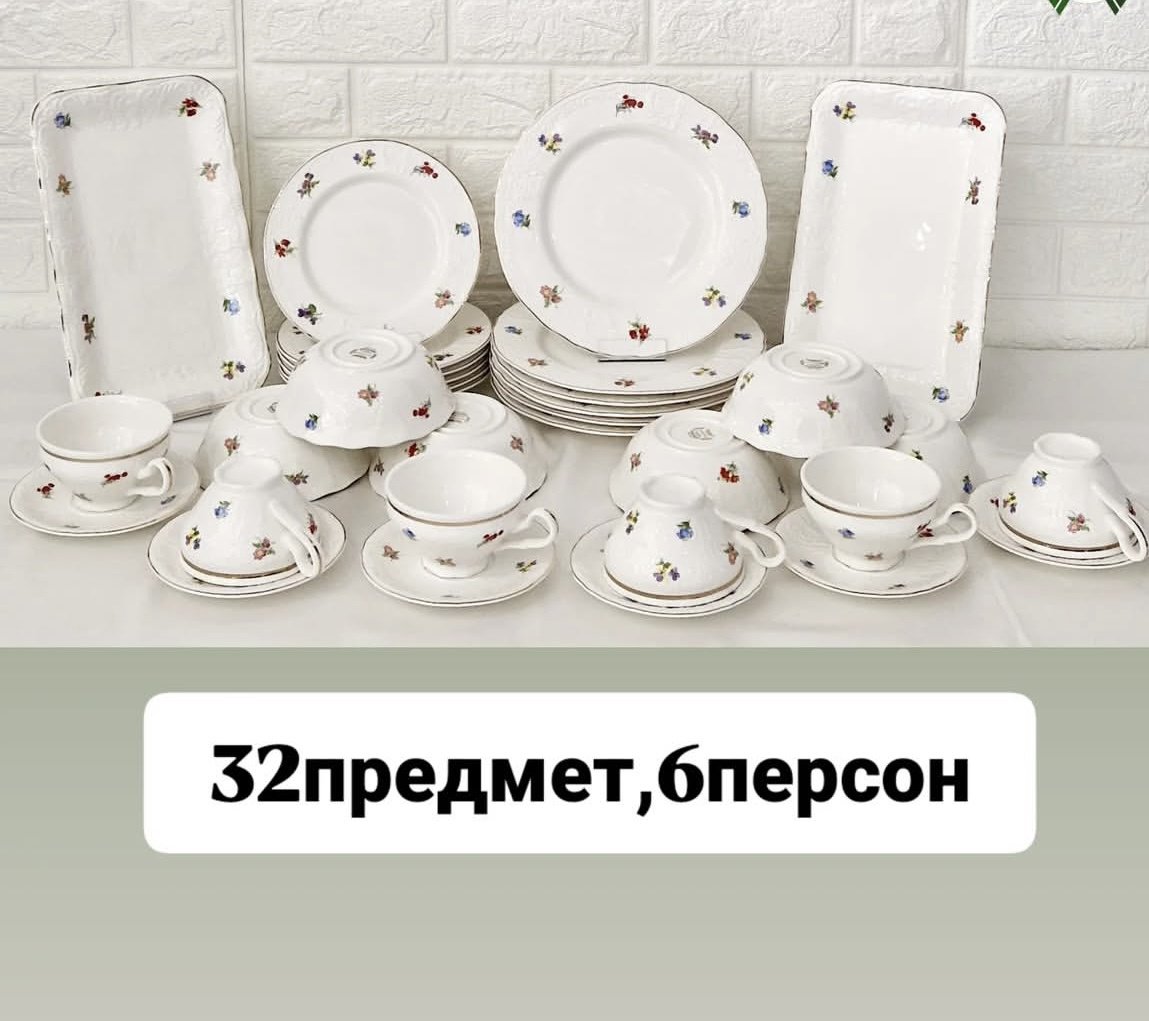 Сервиз на 6 персон Valentina , предметов: 32, чайно-столовый, керамика